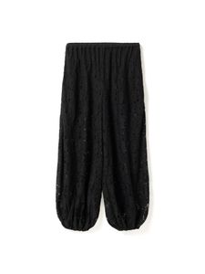 Noella N-Murna Pants 2