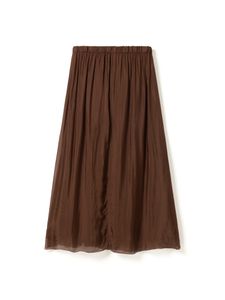Noella N-Makoa Skirt  5